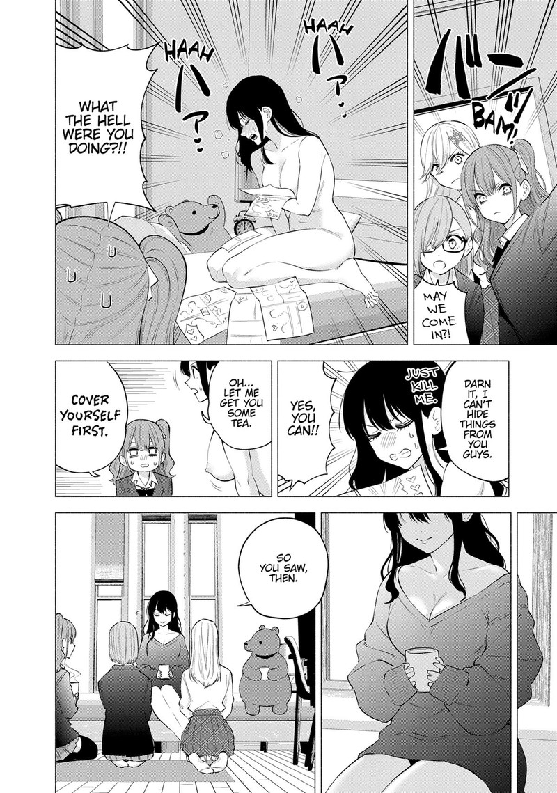 25 Jigen No Yuuwaku 107 4