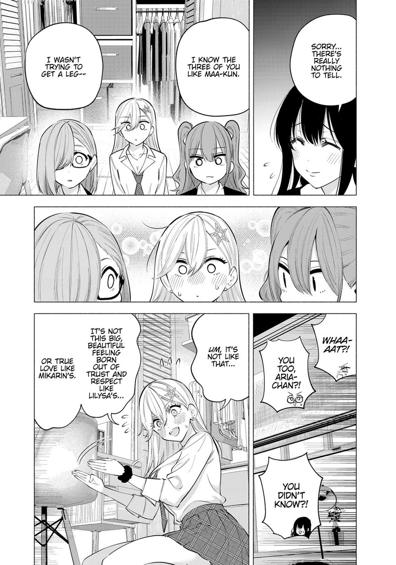 25 Jigen No Yuuwaku 107 5