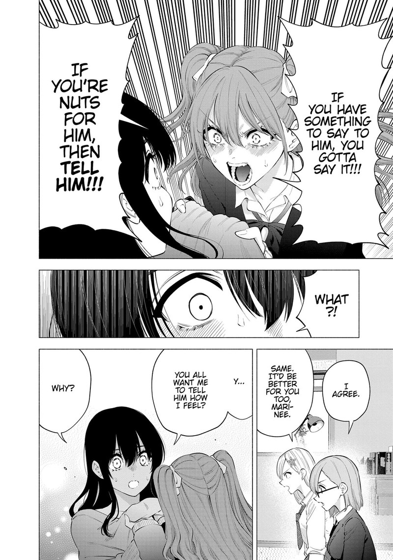 25 Jigen No Yuuwaku 107 8