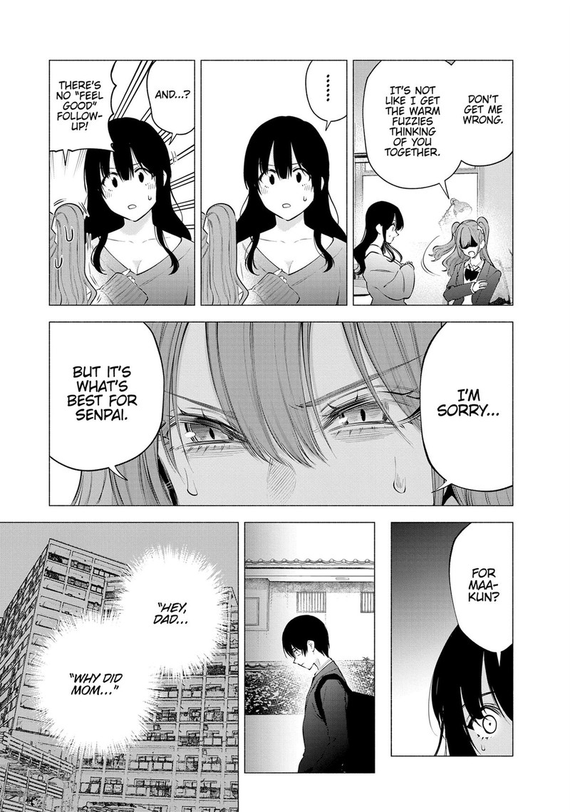 25 Jigen No Yuuwaku 107 9