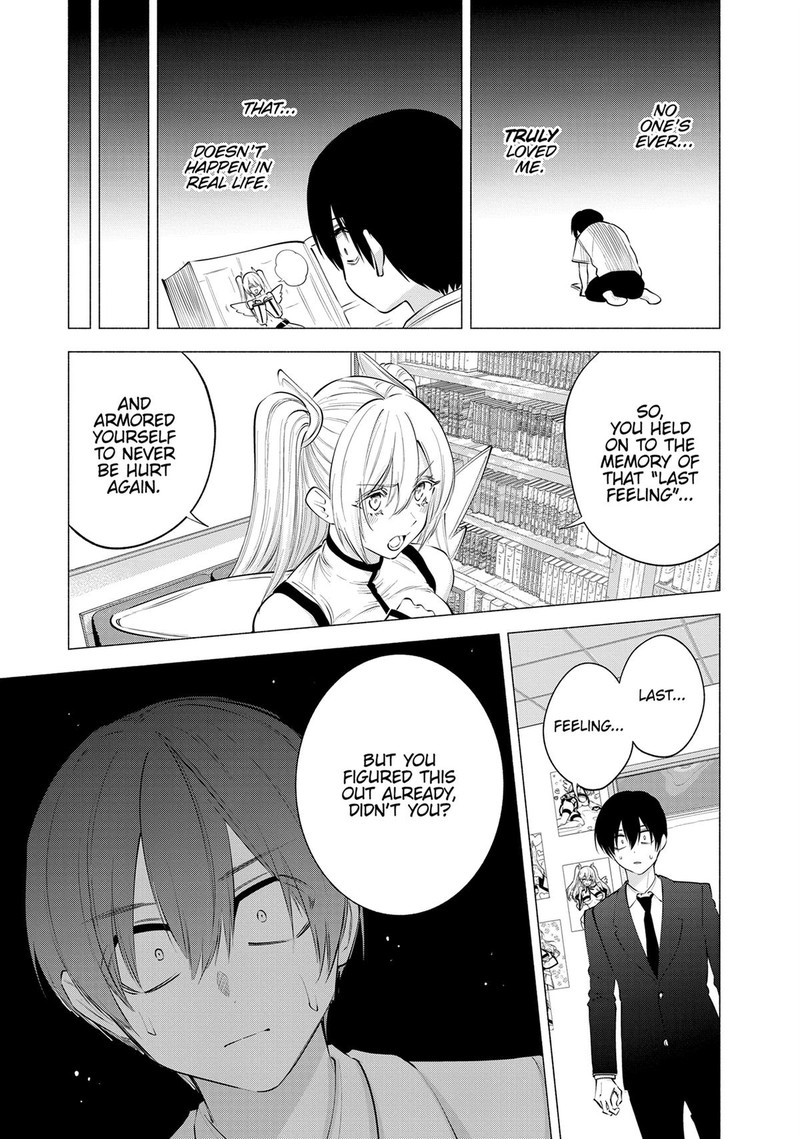 25 Jigen No Yuuwaku 108 11