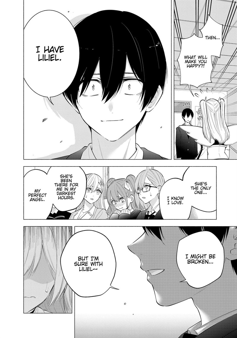 25 Jigen No Yuuwaku 108 16