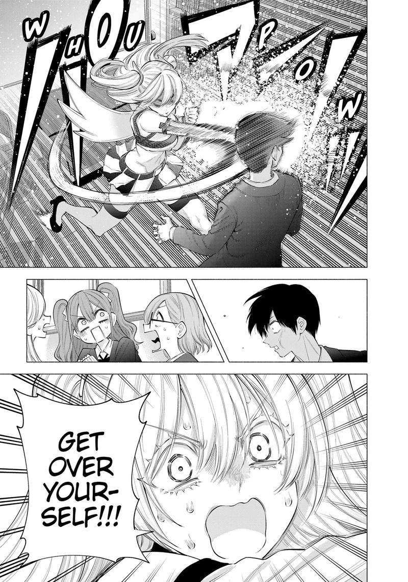 25 Jigen No Yuuwaku 108 17