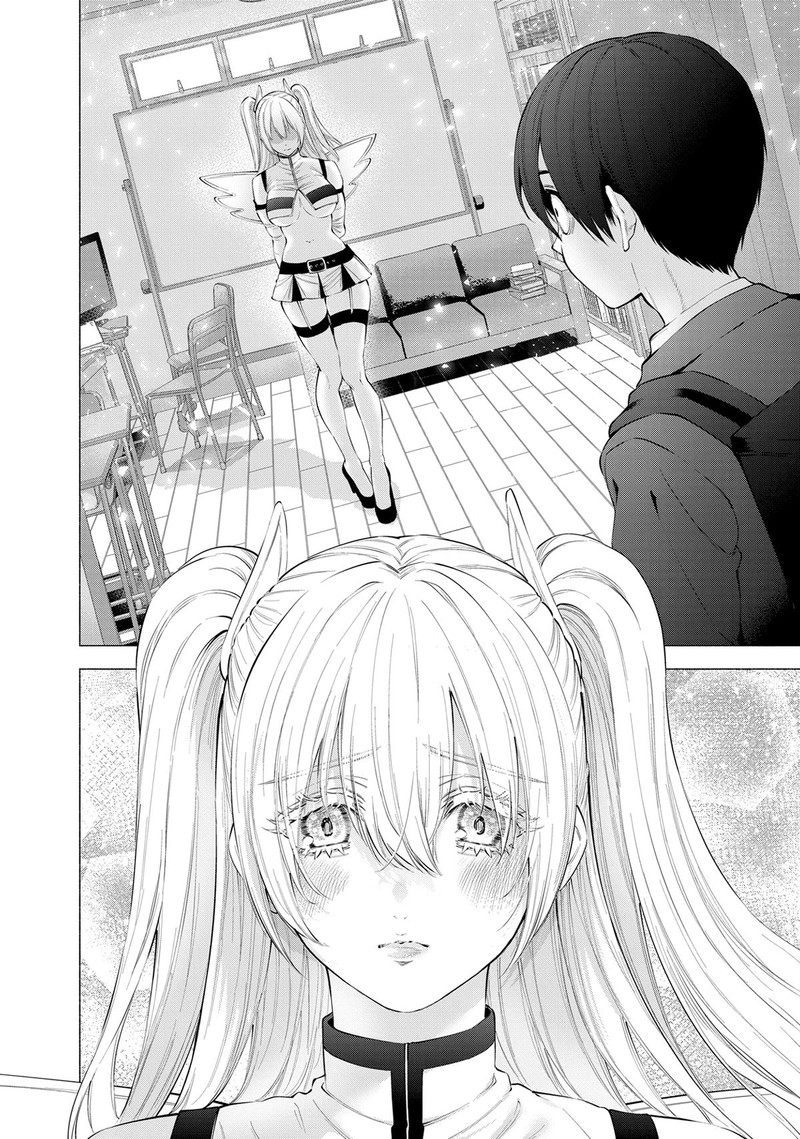 25 Jigen No Yuuwaku 108 4