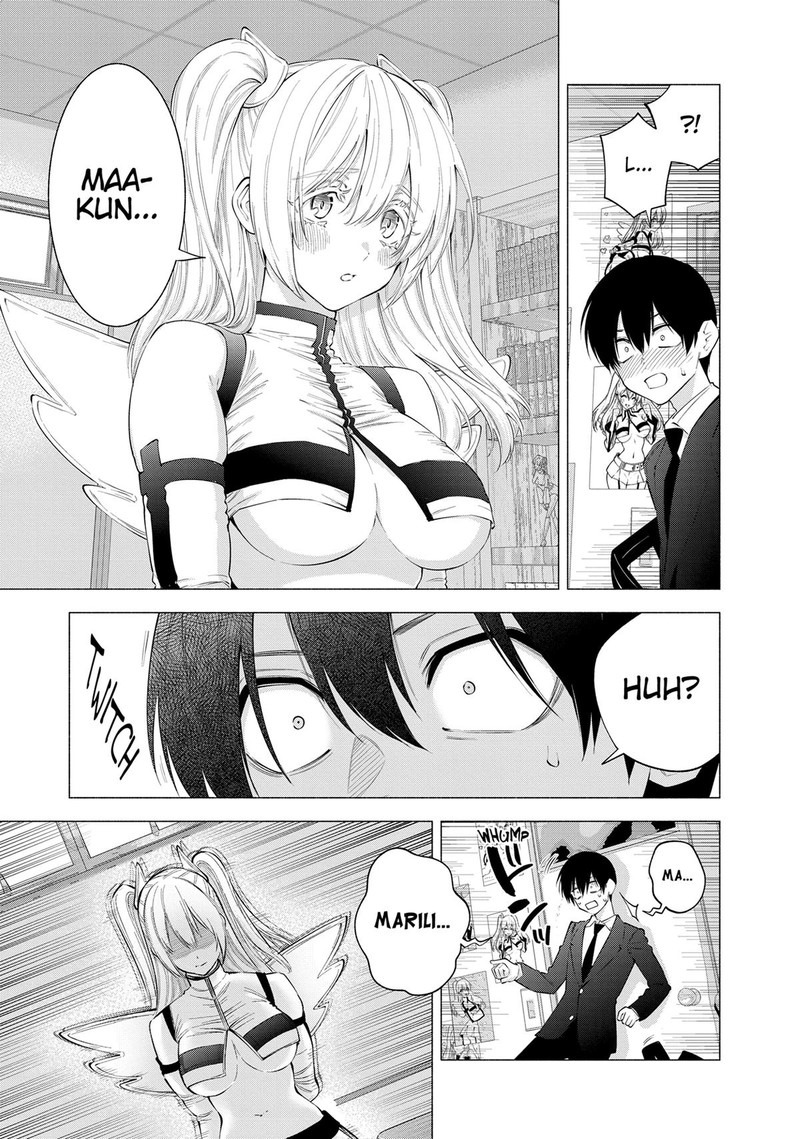 25 Jigen No Yuuwaku 108 5