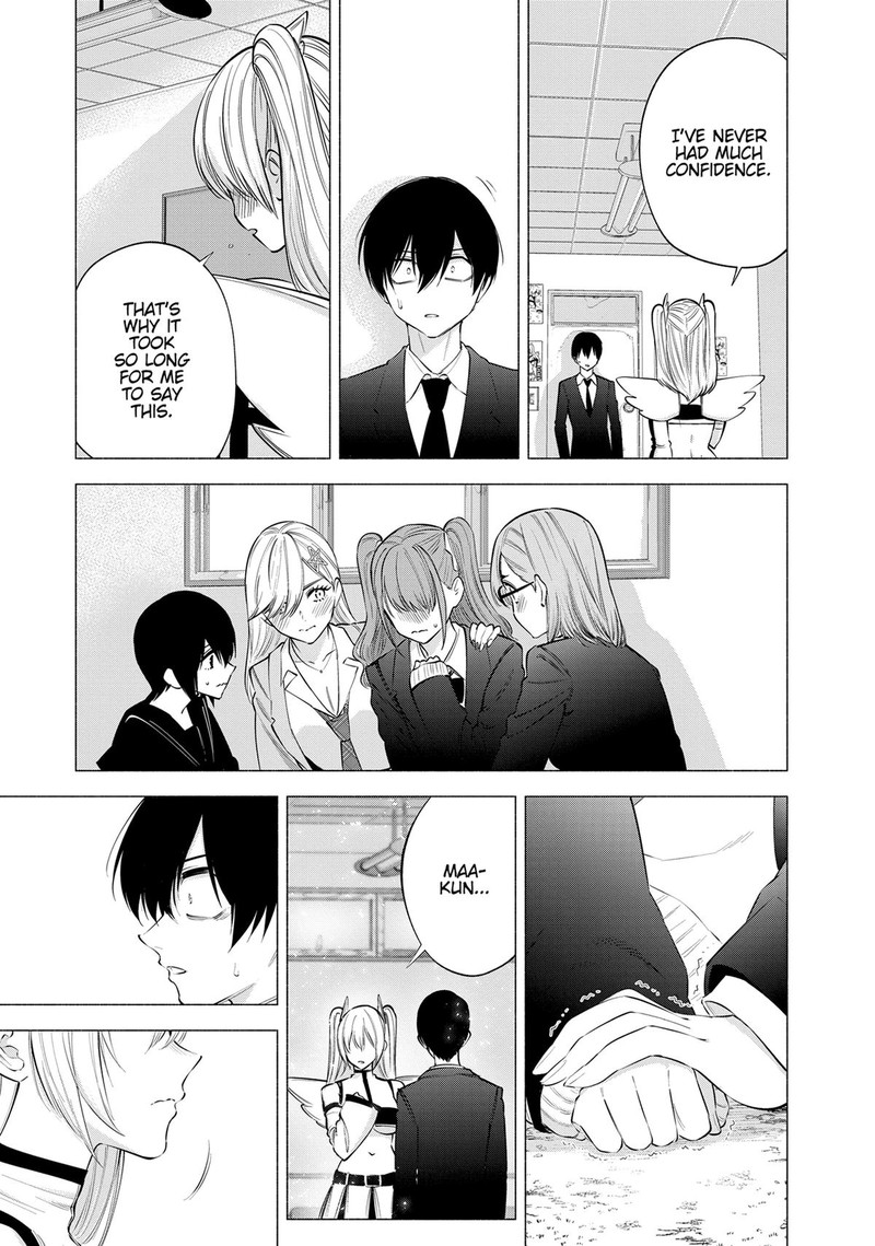 25 Jigen No Yuuwaku 108 7