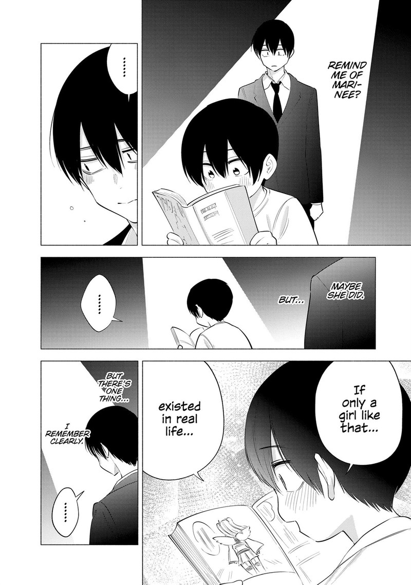 25 Jigen No Yuuwaku 109 10