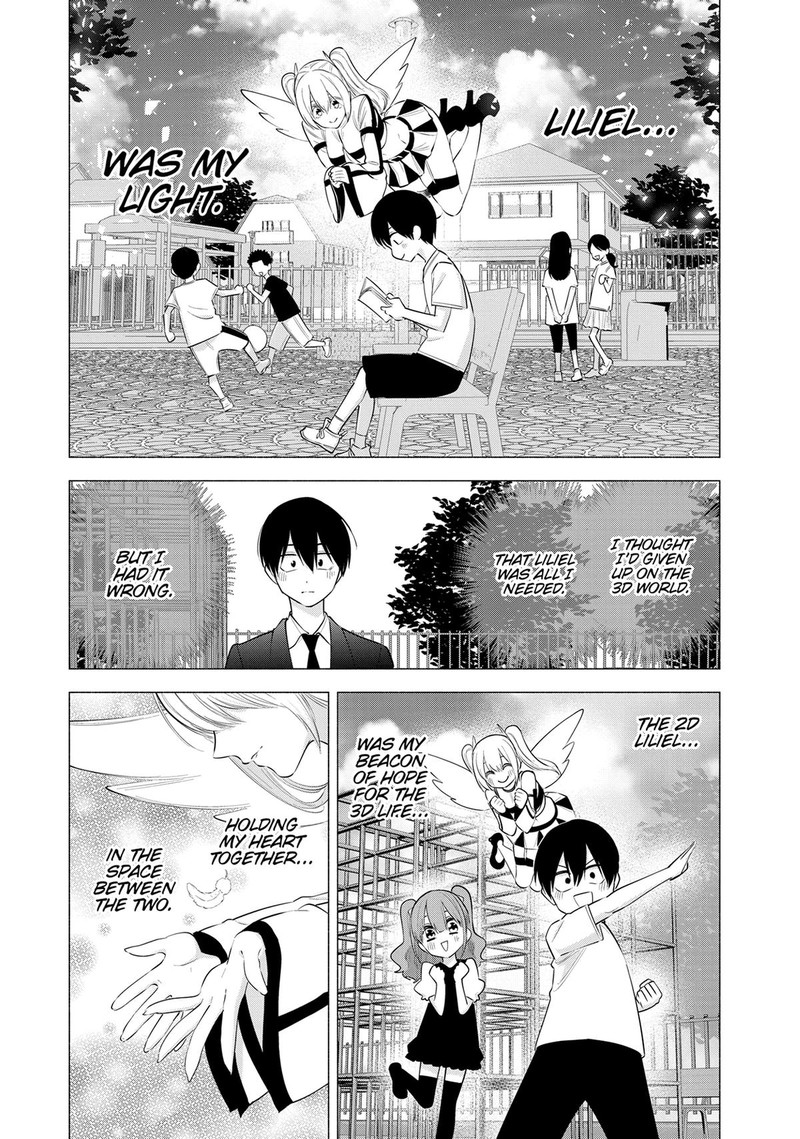 25 Jigen No Yuuwaku 109 11