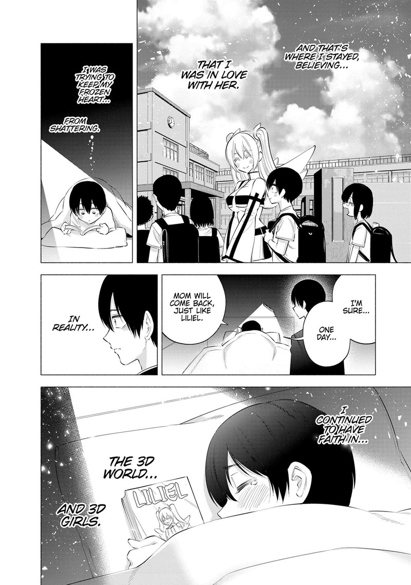 25 Jigen No Yuuwaku 109 12