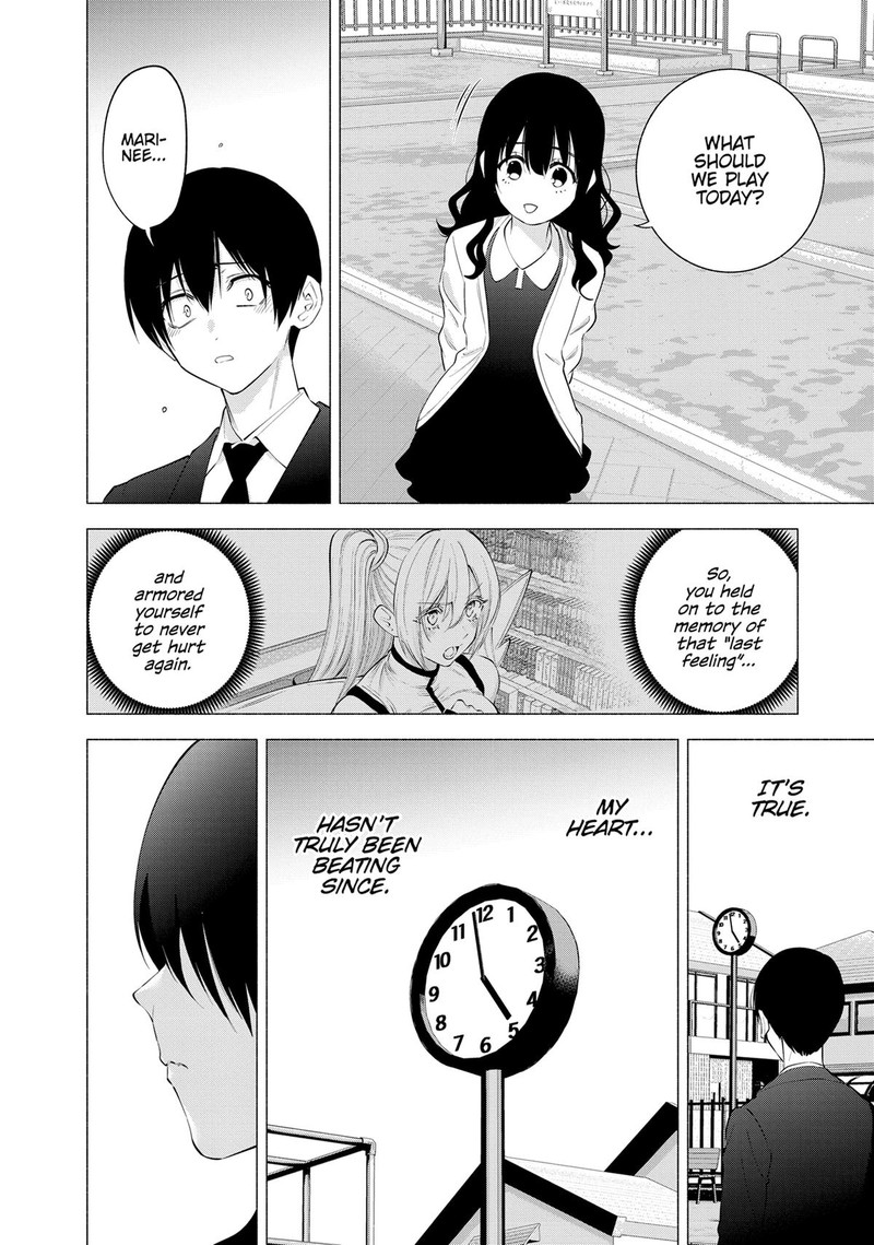 25 Jigen No Yuuwaku 109 16