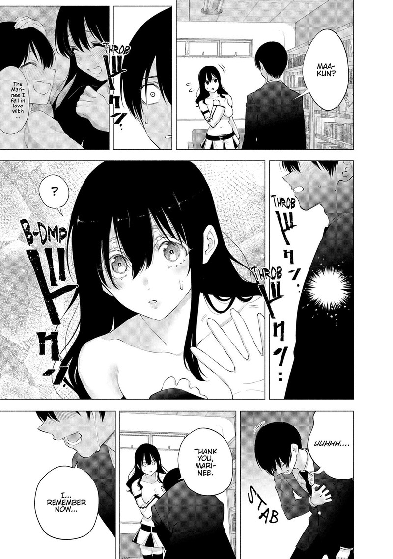 25 Jigen No Yuuwaku 109 19