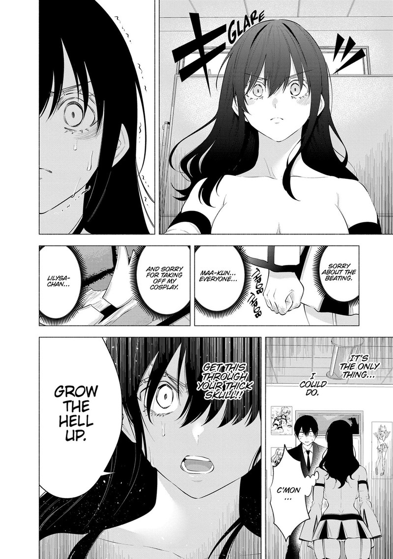 25 Jigen No Yuuwaku 109 2