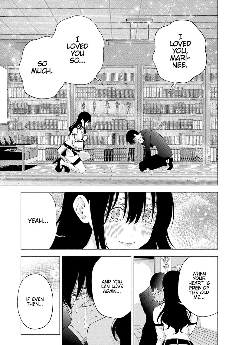 25 Jigen No Yuuwaku 109 21