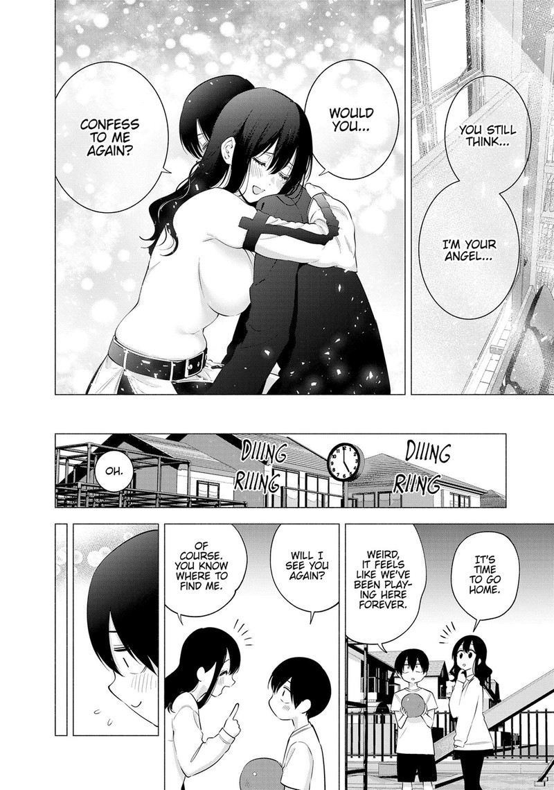 25 Jigen No Yuuwaku 109 22