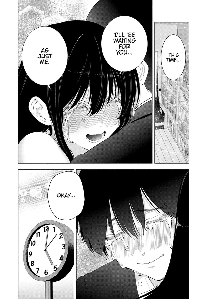 25 Jigen No Yuuwaku 109 23