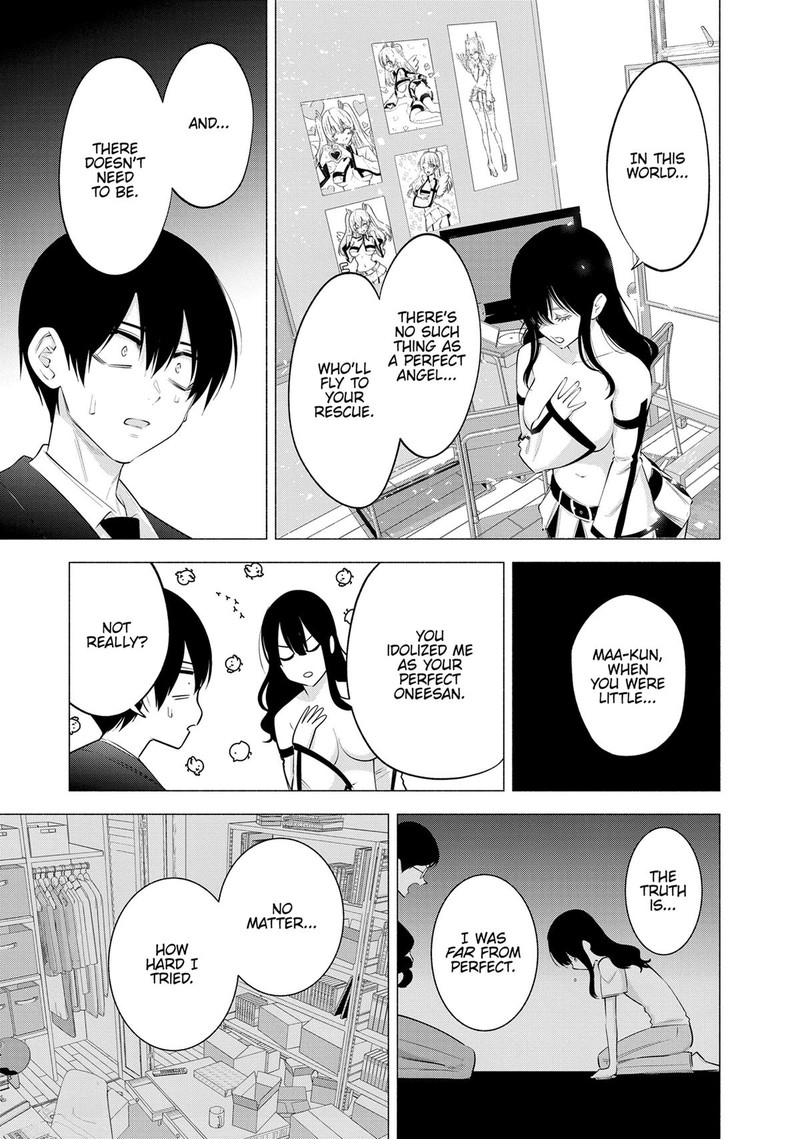 25 Jigen No Yuuwaku 109 3