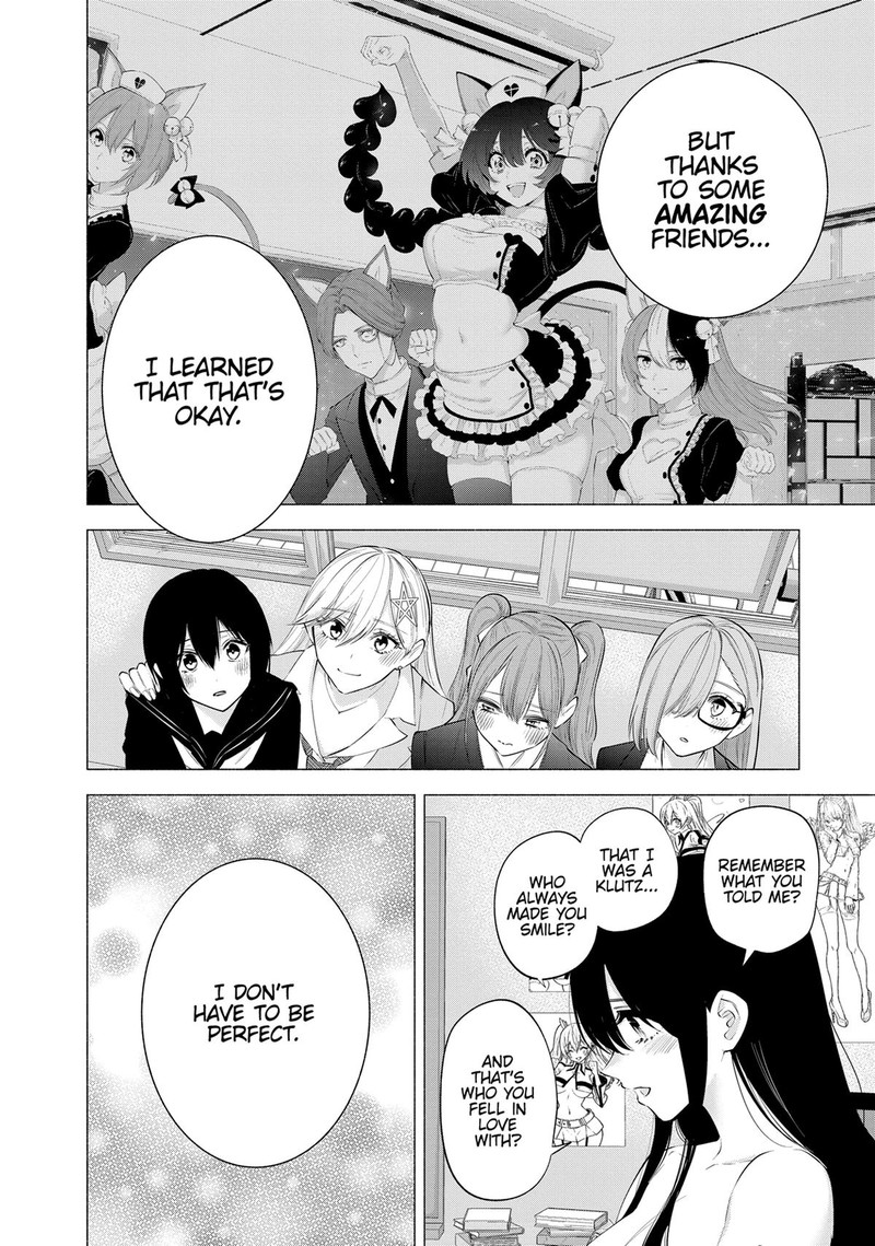 25 Jigen No Yuuwaku 109 4