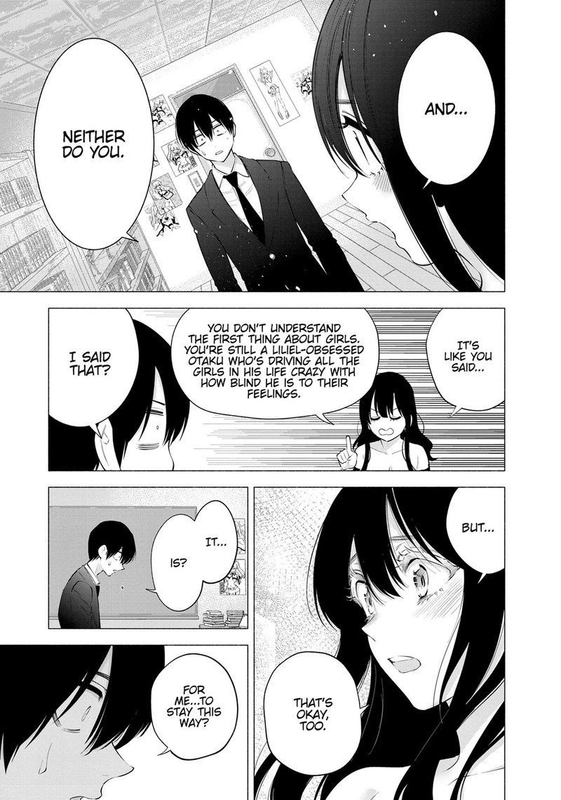 25 Jigen No Yuuwaku 109 5