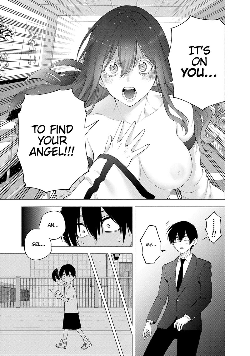 25 Jigen No Yuuwaku 109 7