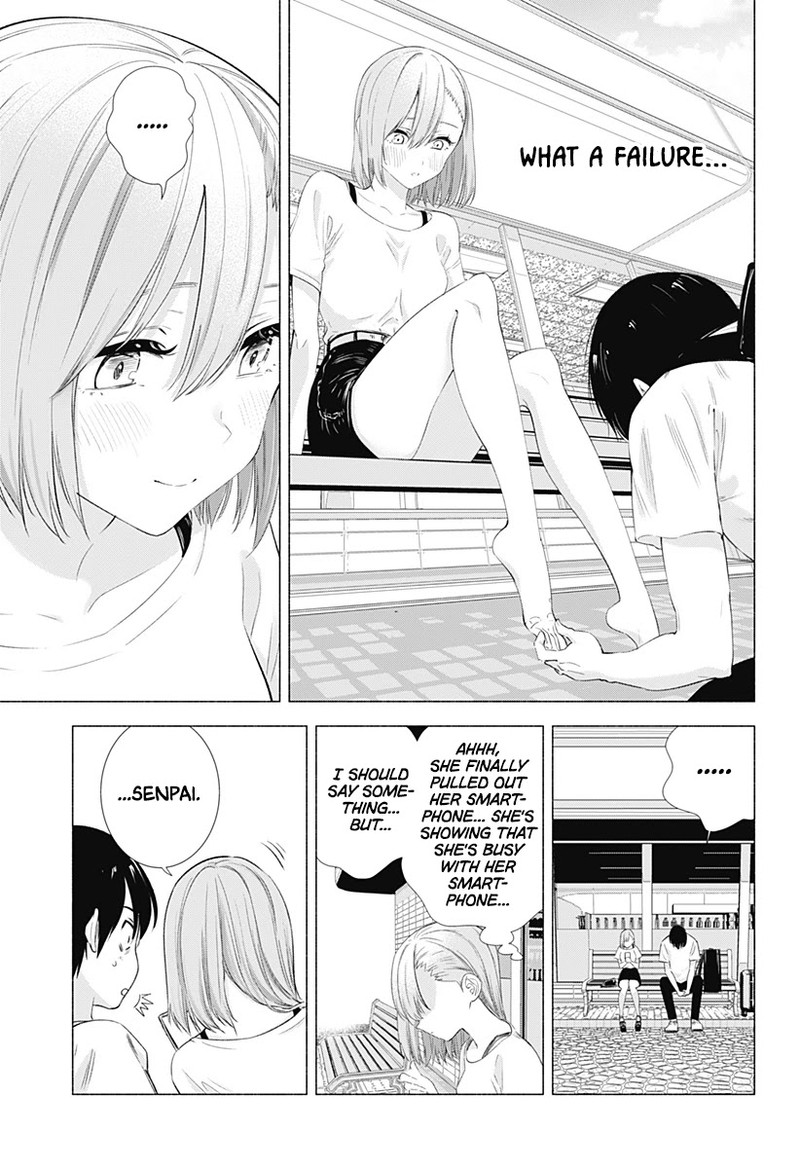 25 Jigen No Yuuwaku 11 14