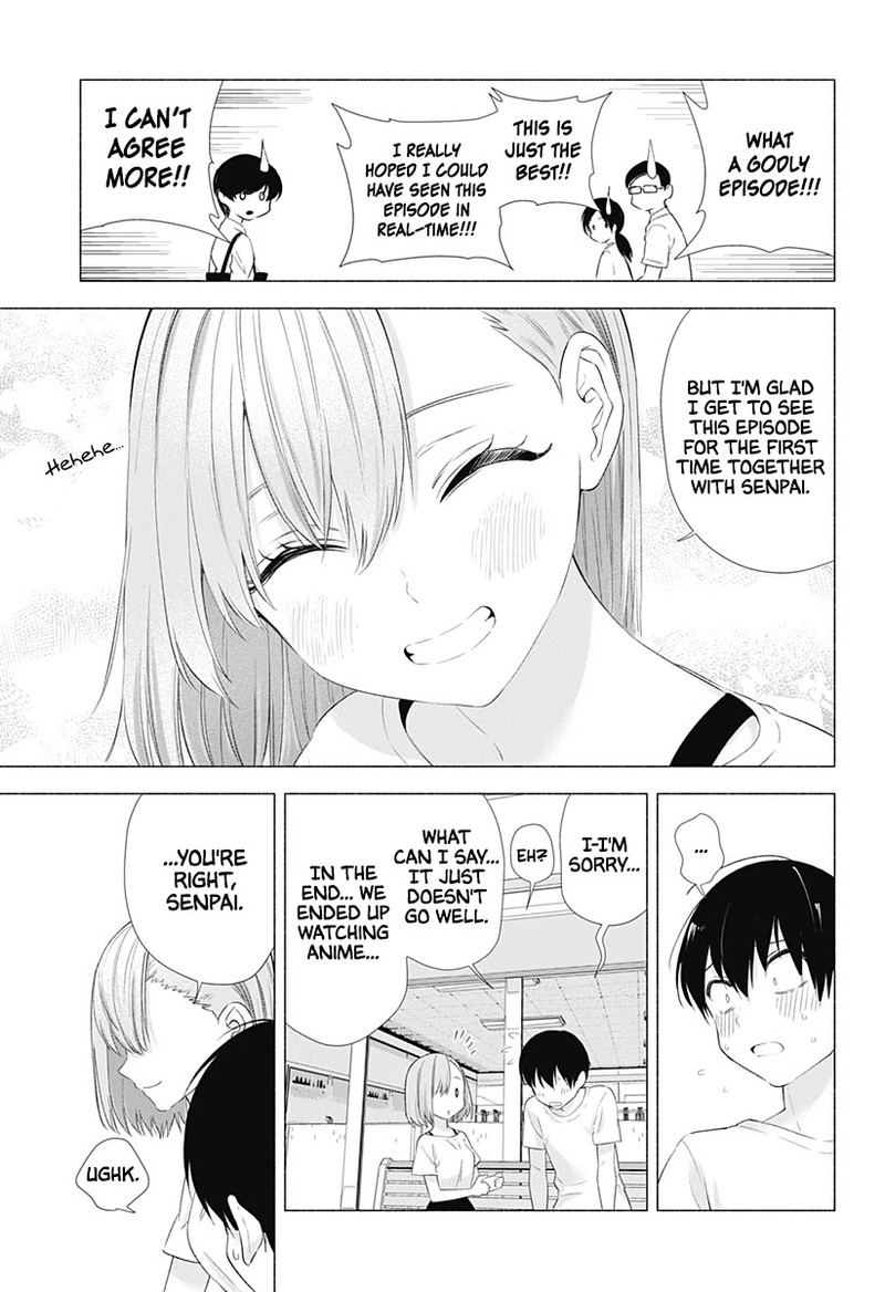 25 Jigen No Yuuwaku 11 16