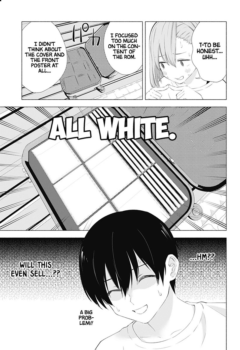 25 Jigen No Yuuwaku 11 20