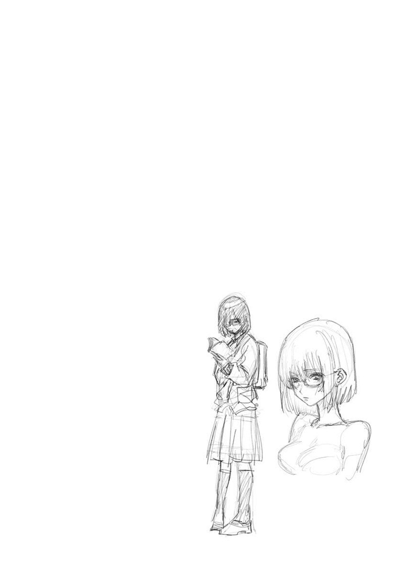 25 Jigen No Yuuwaku 11 21