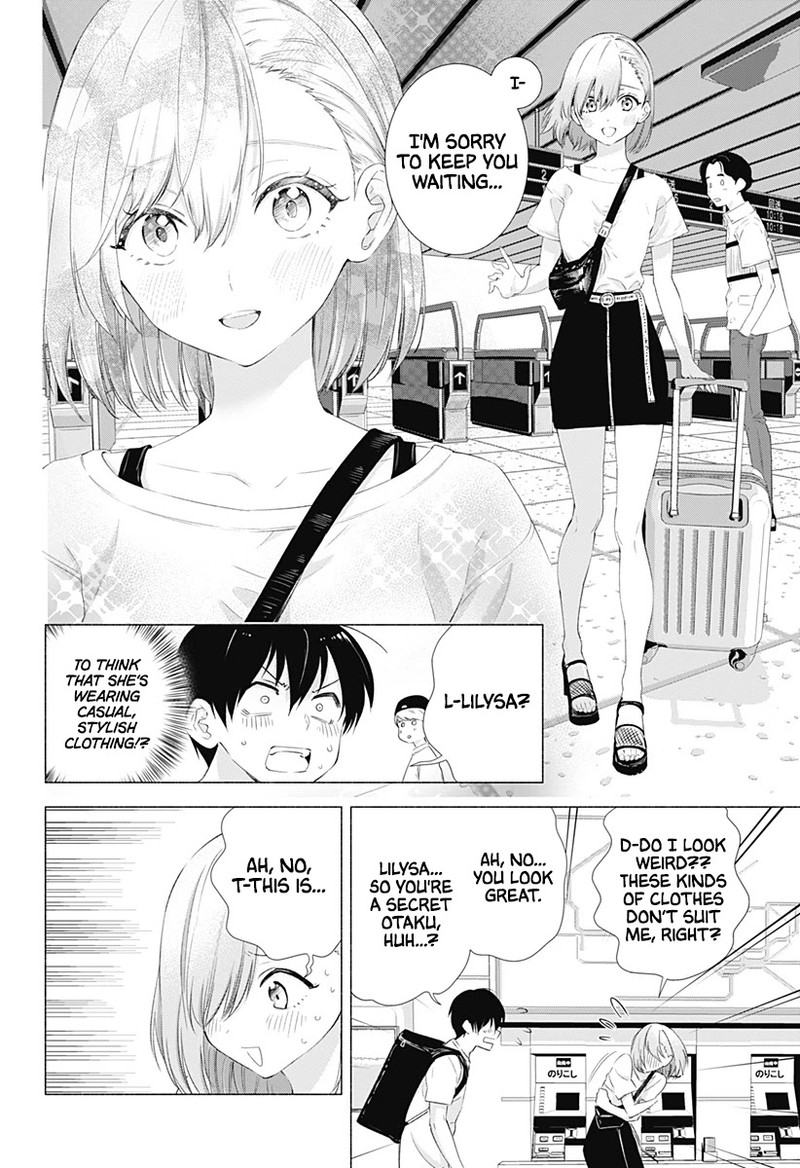 25 Jigen No Yuuwaku 11 3