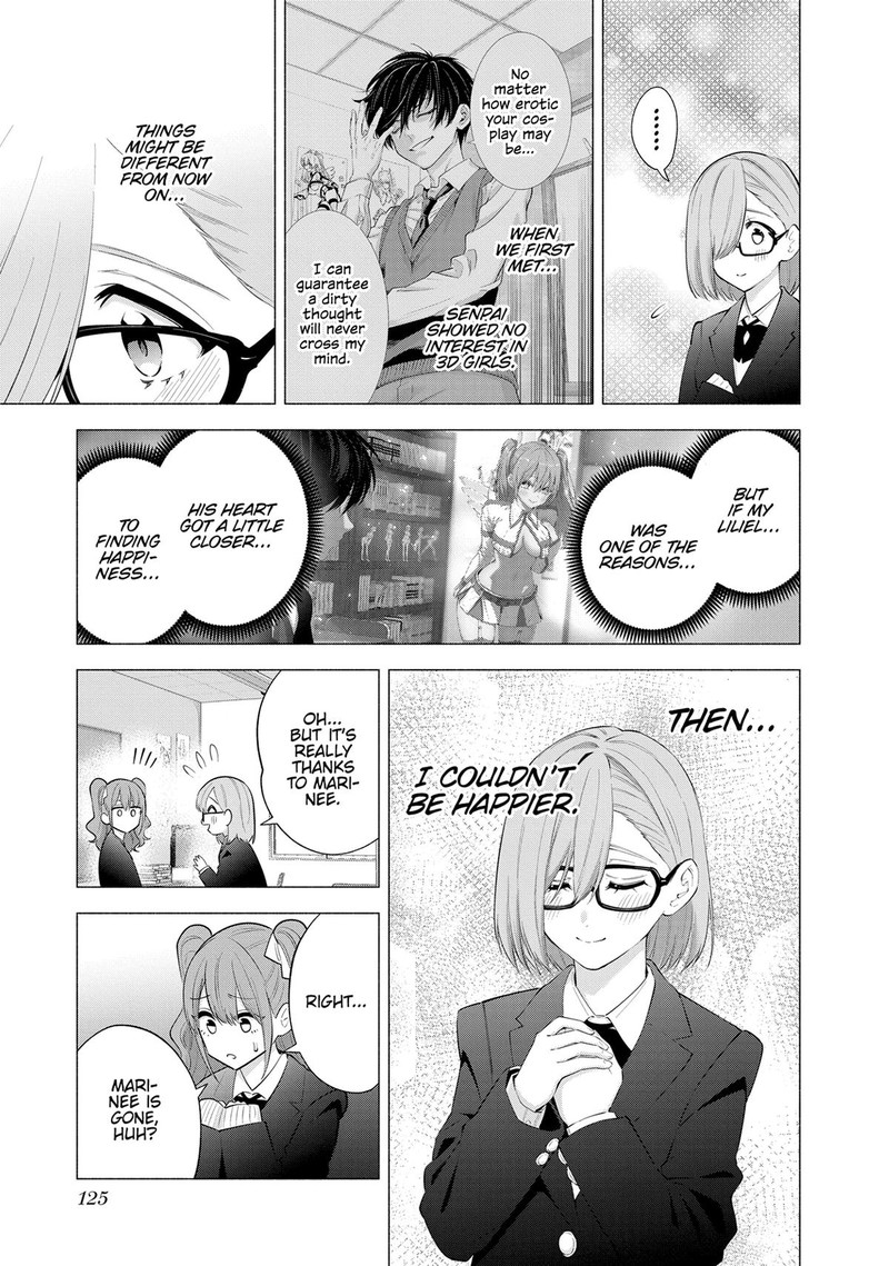 25 Jigen No Yuuwaku 110 13