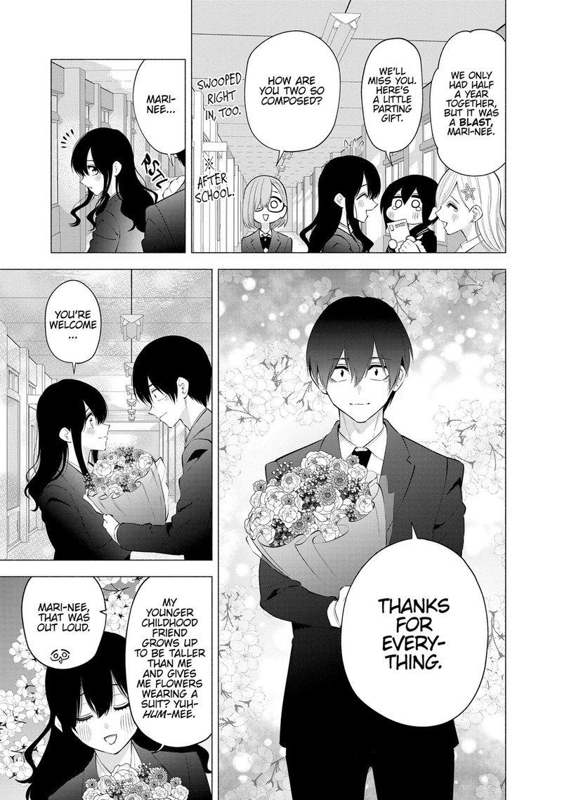 25 Jigen No Yuuwaku 110 5