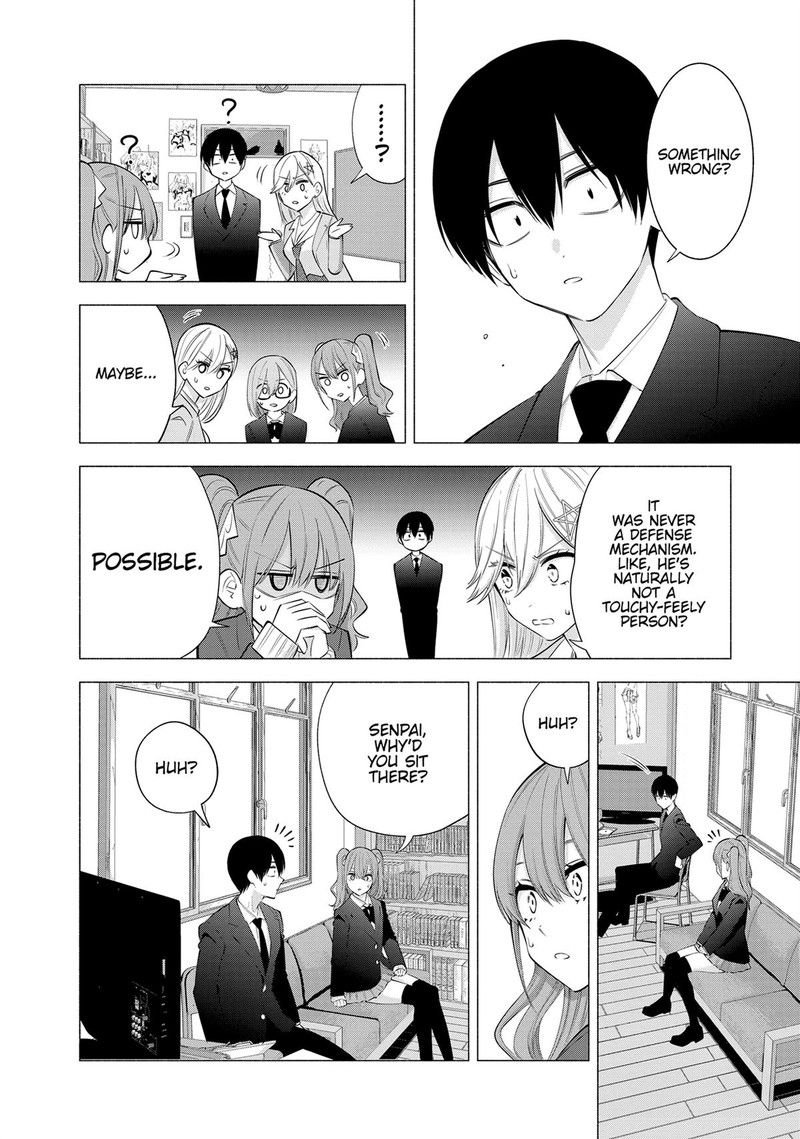 25 Jigen No Yuuwaku 110 8