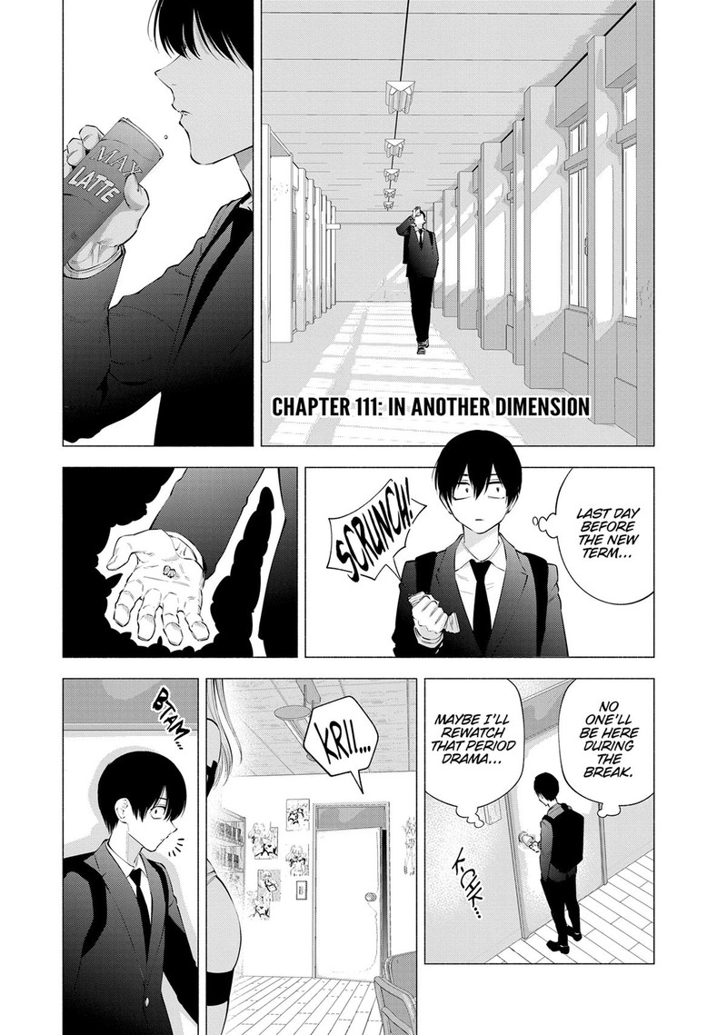 25 Jigen No Yuuwaku 111 1