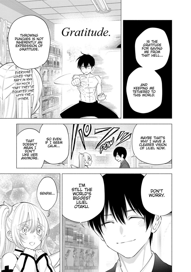 25 Jigen No Yuuwaku 111 11