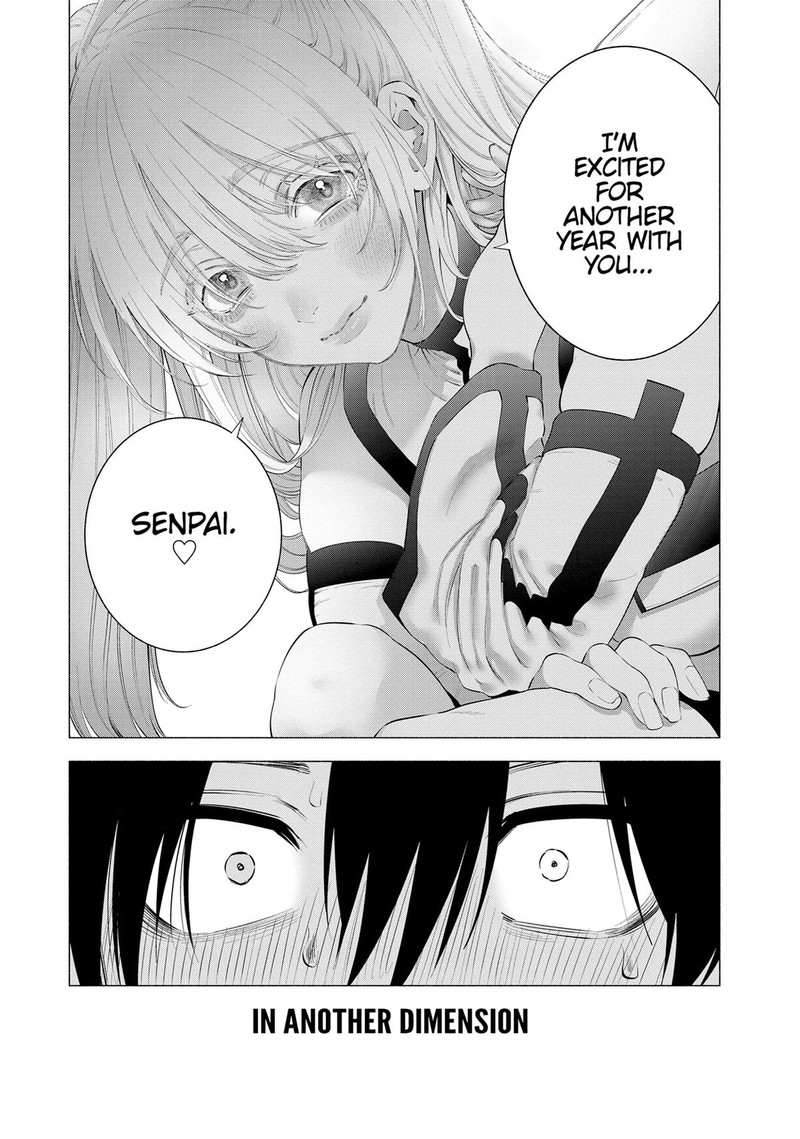 25 Jigen No Yuuwaku 111 19