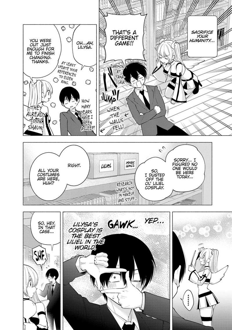 25 Jigen No Yuuwaku 111 4