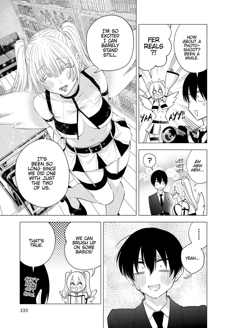 25 Jigen No Yuuwaku 111 5