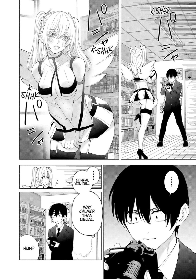 25 Jigen No Yuuwaku 111 6