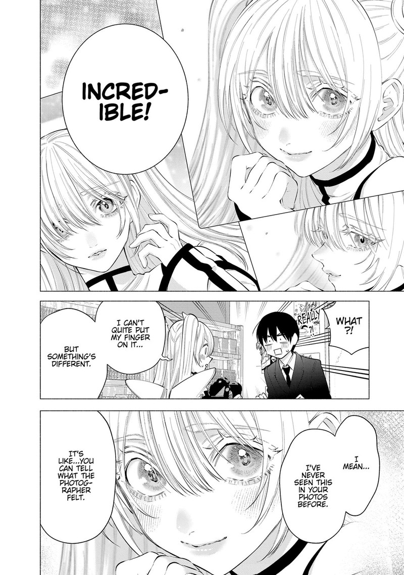 25 Jigen No Yuuwaku 111 8