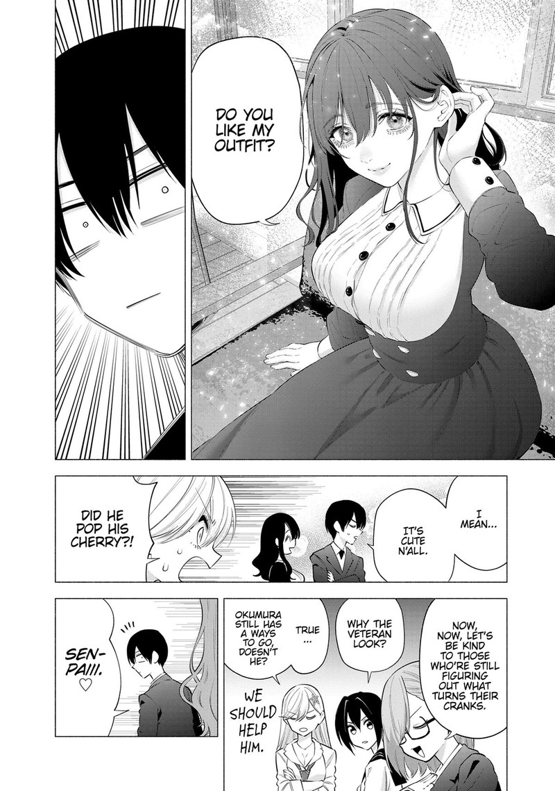 25 Jigen No Yuuwaku 112 10