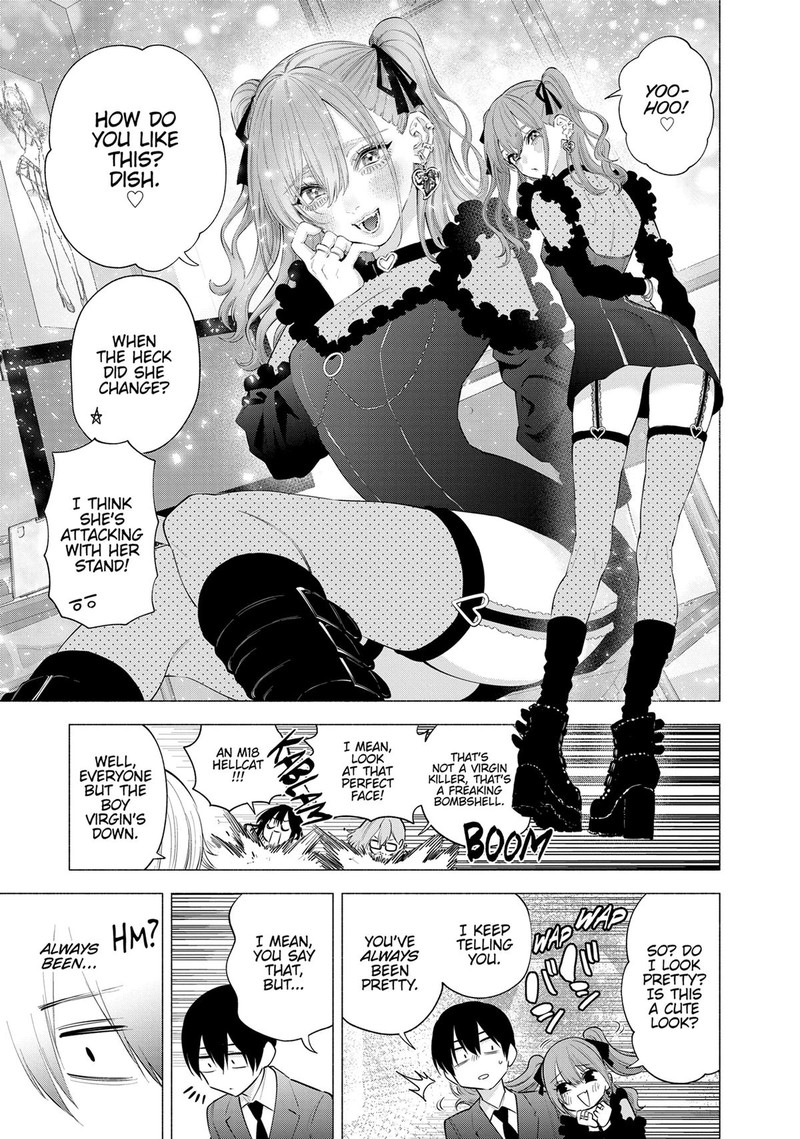 25 Jigen No Yuuwaku 112 11