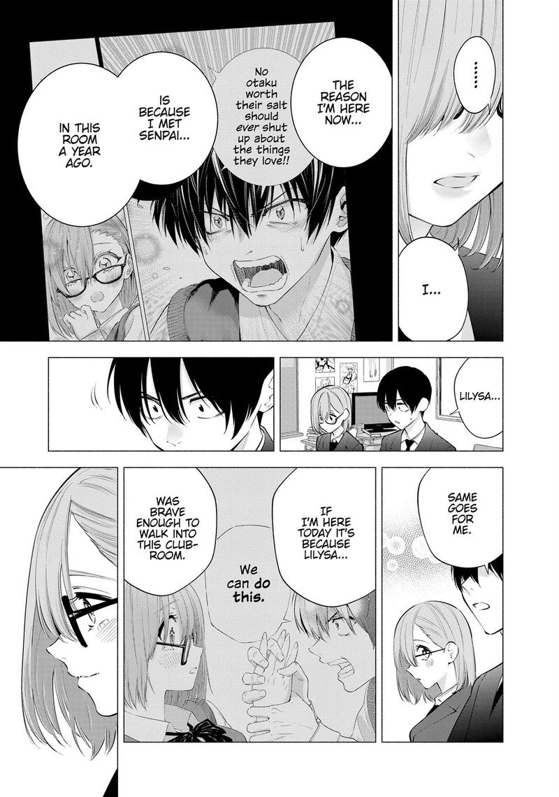 25 Jigen No Yuuwaku 112 17