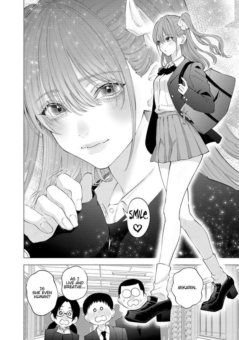 25 Jigen No Yuuwaku 112 2