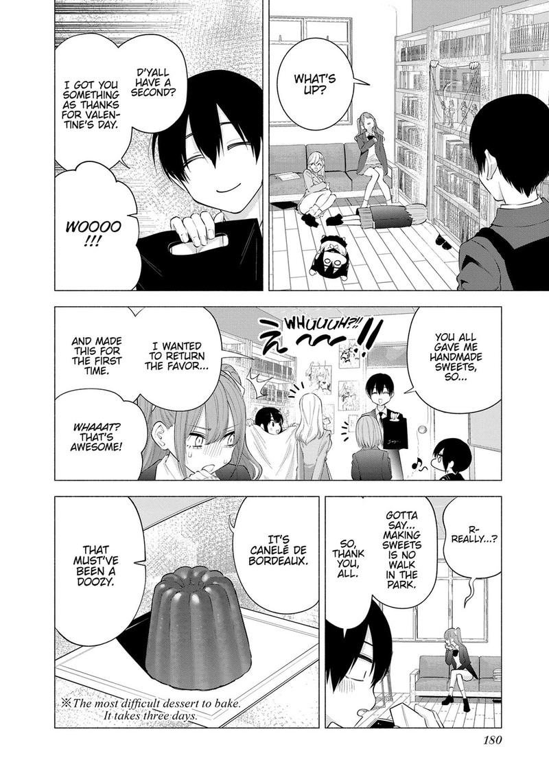 25 Jigen No Yuuwaku 112e 10