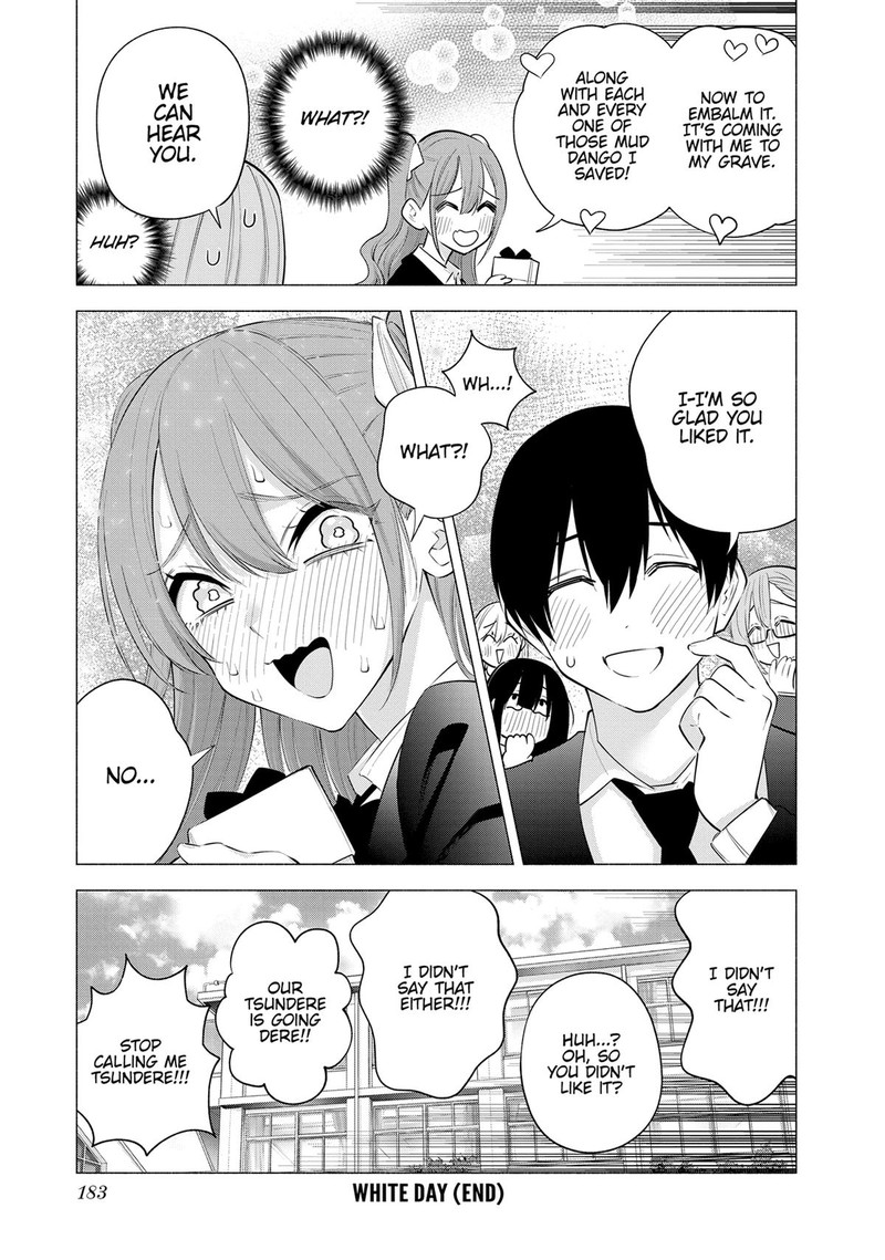 25 Jigen No Yuuwaku 112e 13