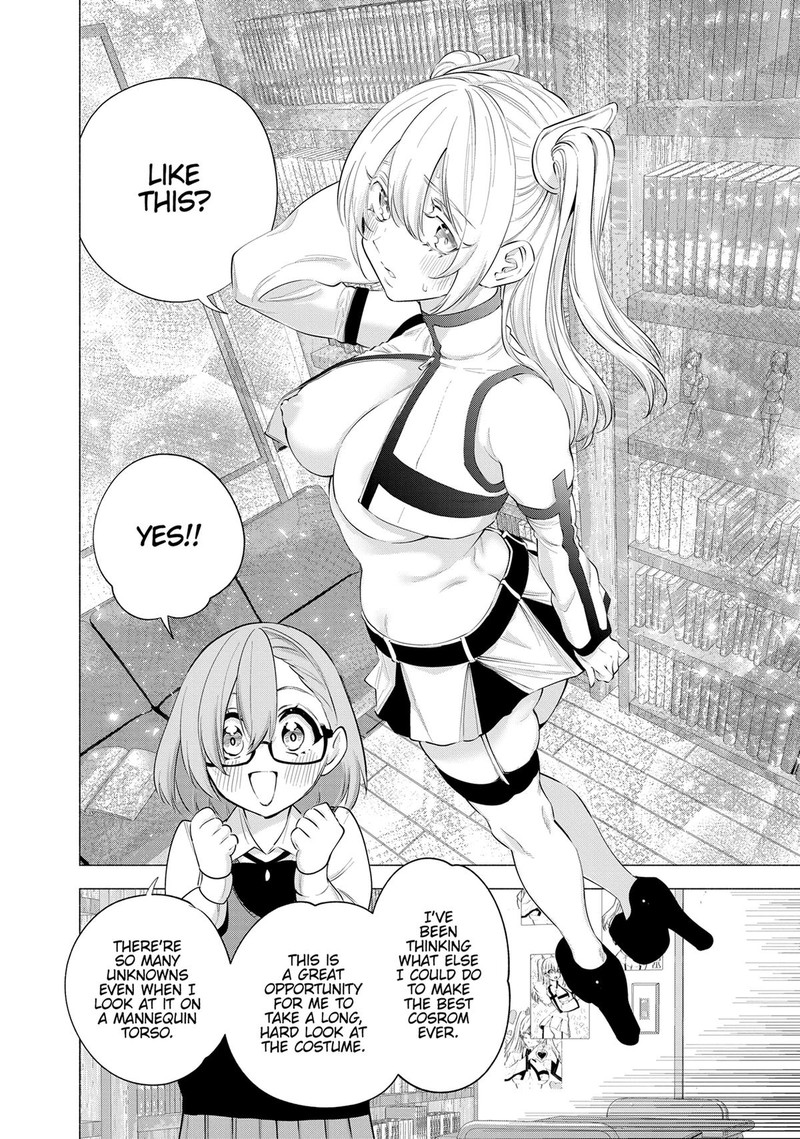 25 Jigen No Yuuwaku 112e 2