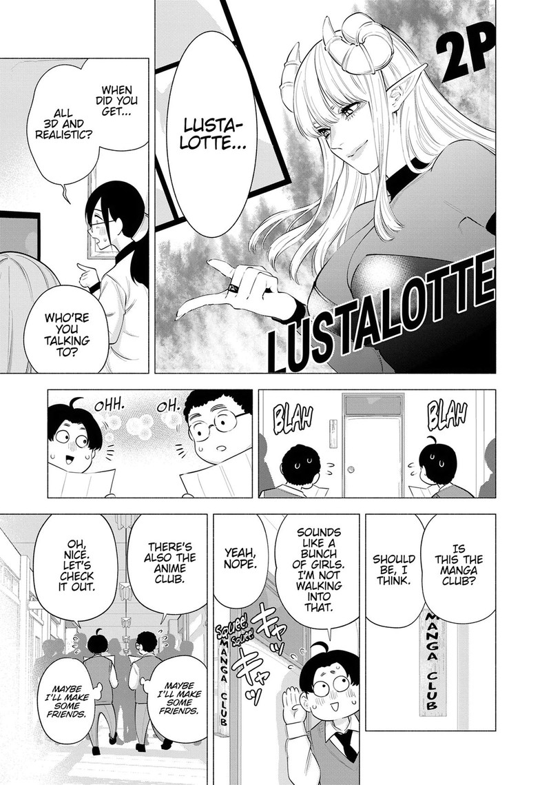 25 Jigen No Yuuwaku 113 11