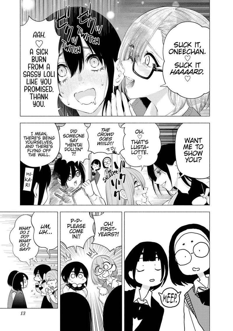 25 Jigen No Yuuwaku 113 13