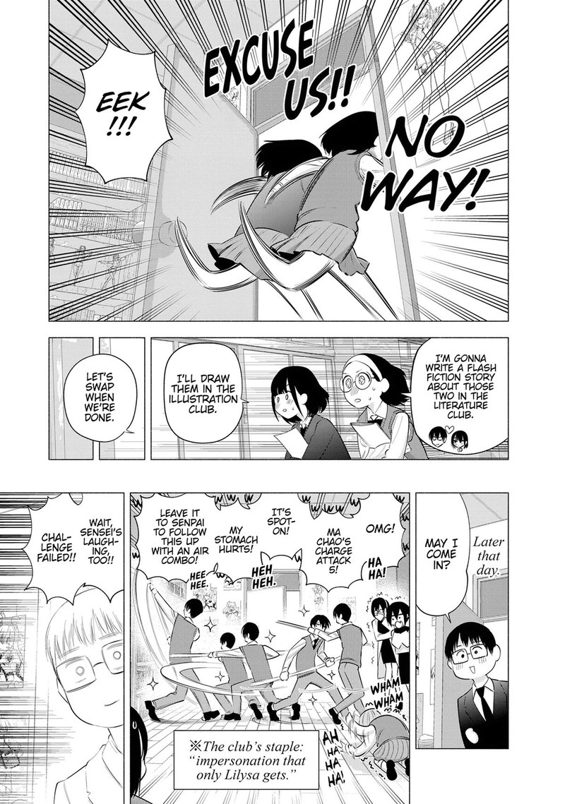 25 Jigen No Yuuwaku 113 17