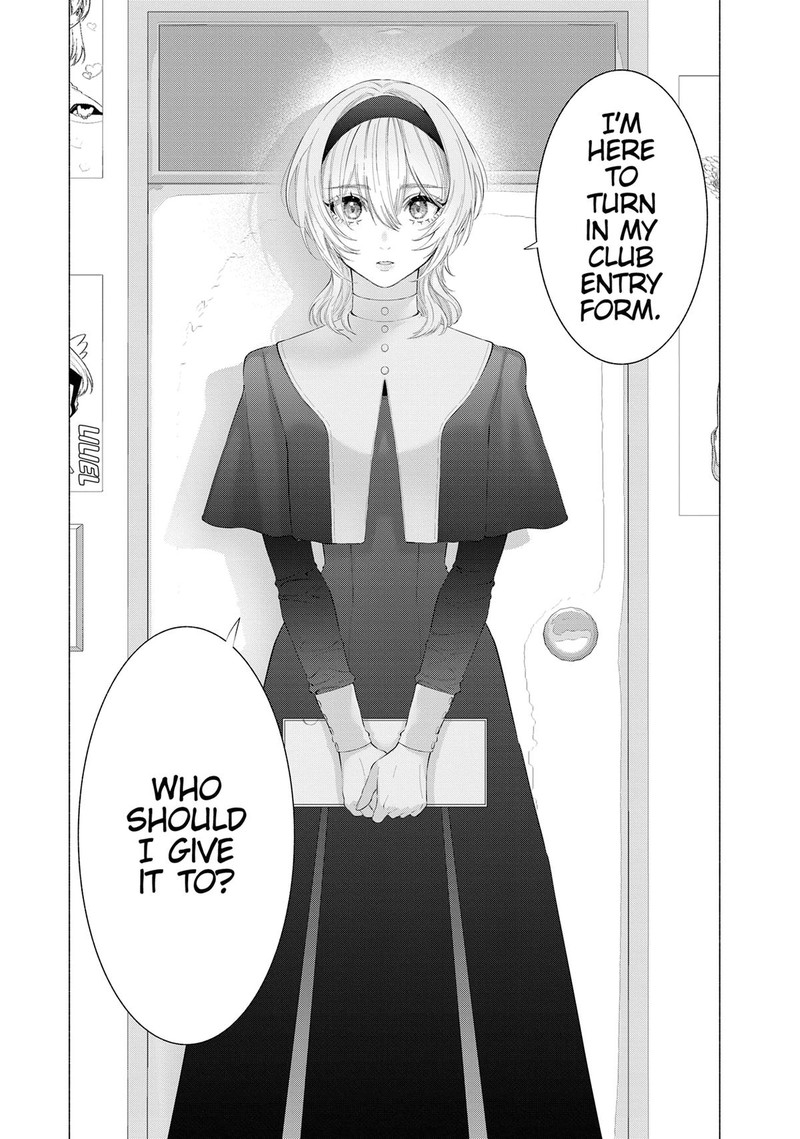 25 Jigen No Yuuwaku 113 23