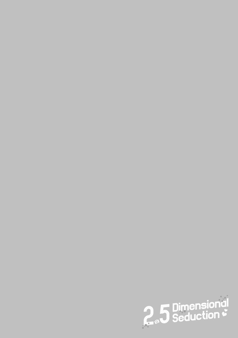 25 Jigen No Yuuwaku 113 24